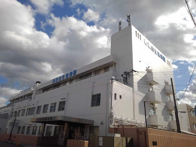 病院　和歌山生協病院附属診療所様（病院）まで1236m