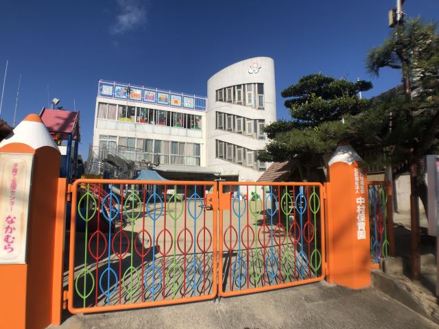 パークステージ中村の幼稚園・保育園