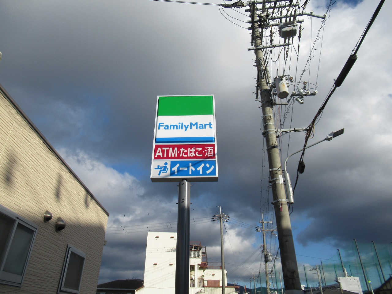 コンビニ　ファミリーマート東鴻池店（コンビニ）まで502m