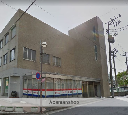 銀行　水島信用金庫本店（銀行）まで475m