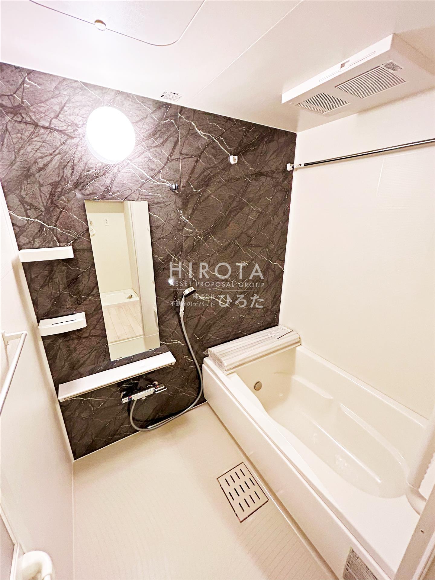 バス・シャワールーム