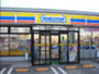 コンビニ　ミニストップ 下目黒２丁目店（コンビニ）まで173m