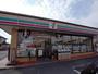 コンビニ　セブンイレブン　倉敷亀島2丁目店（コンビニ）まで728m