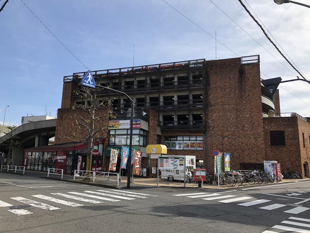 その他　ムラウチエコタウン（その他）まで550m