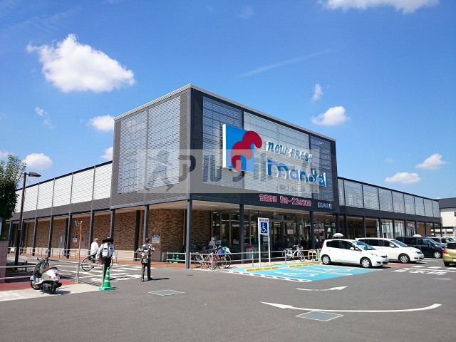 スーパー　万代南木の本店（スーパー）まで715m