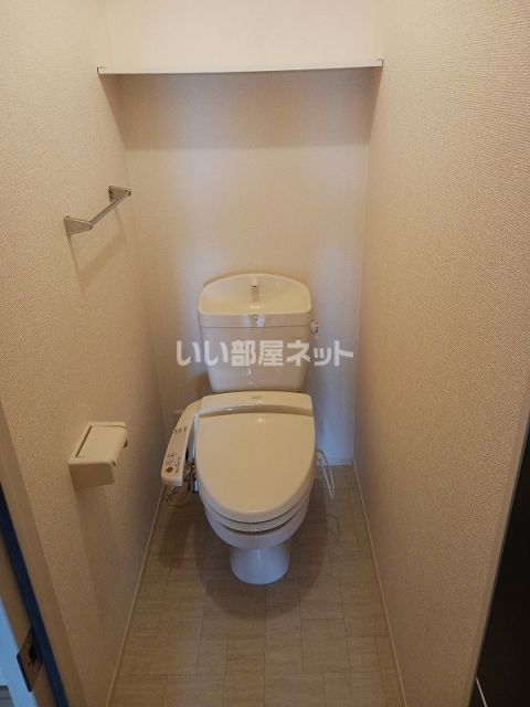 【メゾン エスターブレのトイレ】
