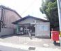 郵便局　京都石田郵便局（郵便局）まで342m