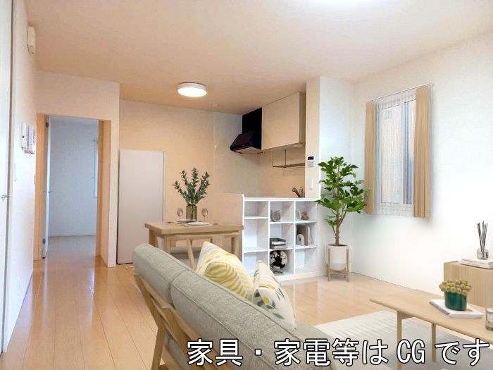 居室・リビング　※家具家電はCGのイメージ図です