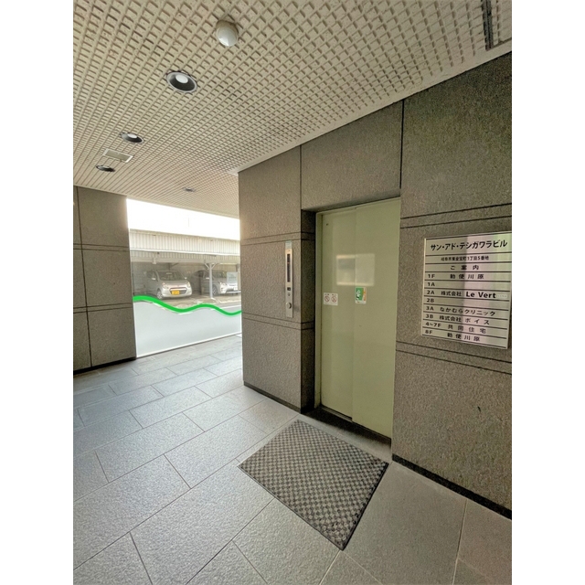 ロビー　お問い合わせは美濃善不動産駅前店へ！