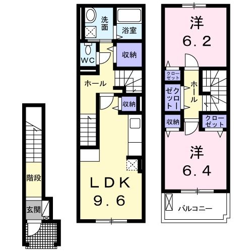 ヴィレッタ二日市の間取り