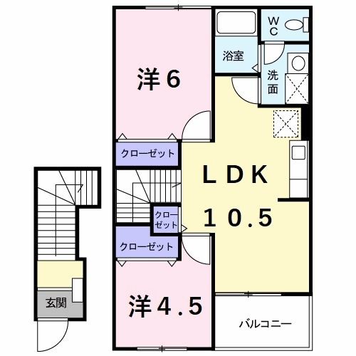 【パレス高砂の間取り】