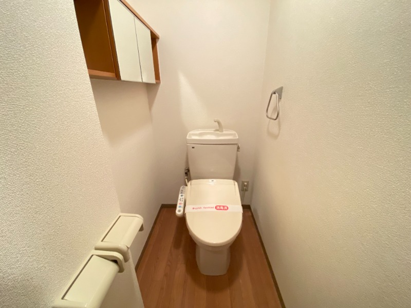 【Grandir HeimIIのトイレ】