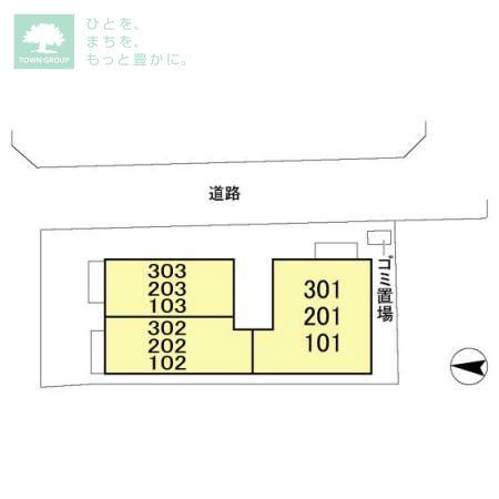 【ソシアコートのその他】