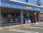 コンビニ　ローソン 四日市中川原店（コンビニ）まで336m