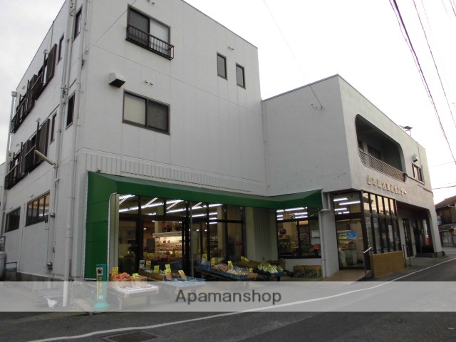 スーパー　山本スーパー（スーパー）まで680m