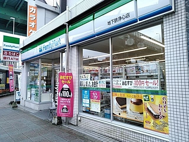 【名古屋市西区花の木のマンションのコンビニ】