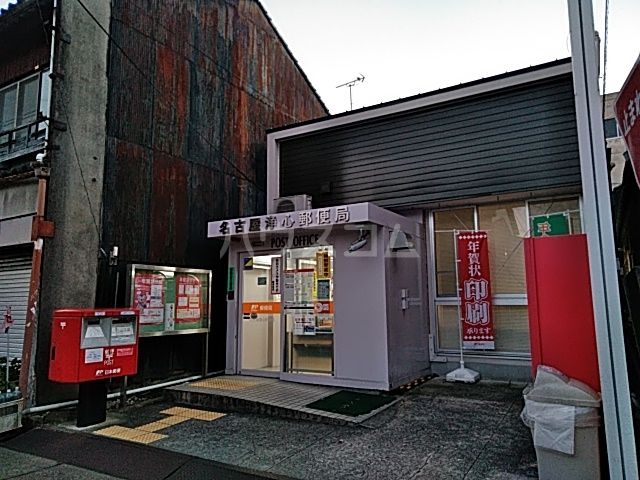 【名古屋市西区花の木のマンションの郵便局】