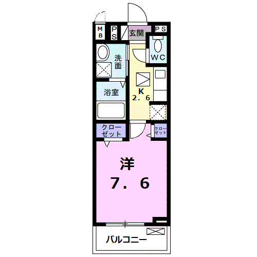 モダングレースの間取り