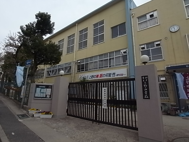 【神戸市灘区箕岡通のマンションの中学校】