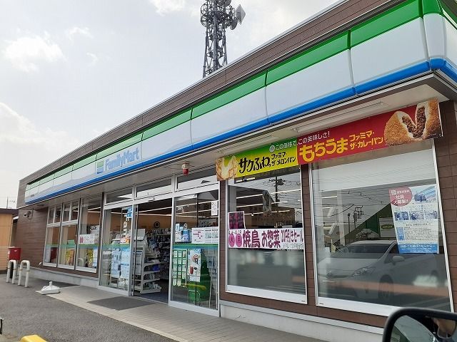 【矢板市末広町のアパートのコンビニ】