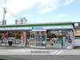 コンビニ　ファミリーマート（コンビニ）まで1539m