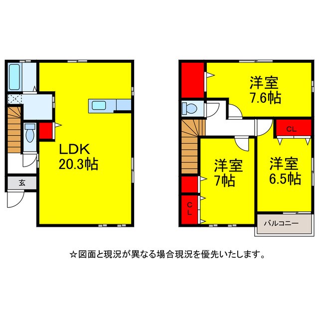 Tsukane Hill R・C・Lの間取り