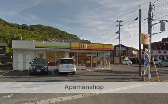 その他　ほっかほっか亭広江店（その他）まで477m