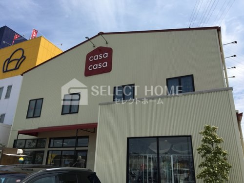 その他　Casa石川（その他）まで531m
