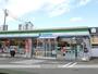 コンビニ　ファミリーマート（コンビニ）まで380m