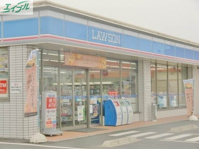 コンビニ　ローソン岡山下中野店（コンビニ）まで340m