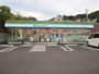 コンビニ　ファミリーマート下関大学町店（コンビニ）まで495m