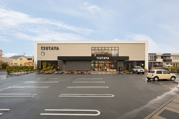 レンタルビデオ　TSUTAYA駅家店（レンタルビデオ）まで1967m