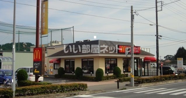 【北茨城市関南町仁井田のアパートの飲食店】