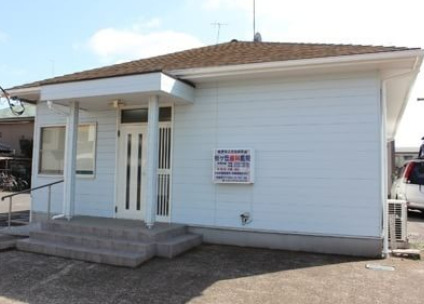 病院　桜ヶ丘歯科医院（病院）まで233m