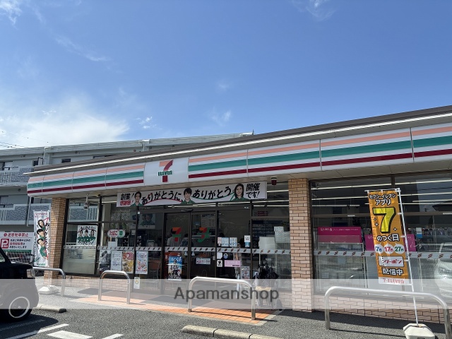 コンビニ　セブンイレブン渡鹿５丁目店（コンビニ）まで154m