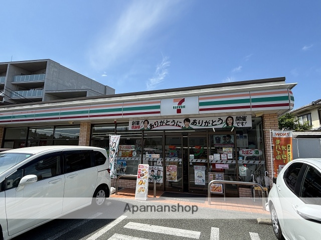 コンビニ　セブンイレブン熊本産業道路店（コンビニ）まで473m