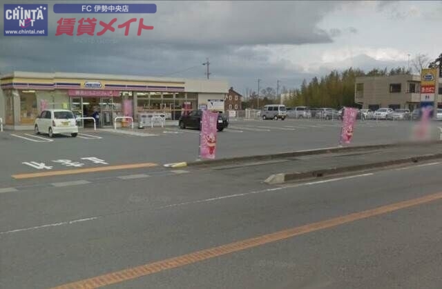 コンビニ　ミニストップ明和金剛坂店（コンビニ）まで876m