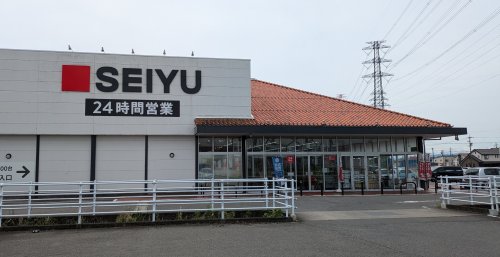 スーパー　西友 改田店（スーパー）まで1390m
