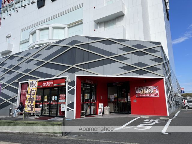 コンビニ　ポプラ 和泉阪本町店（コンビニ）まで687m
