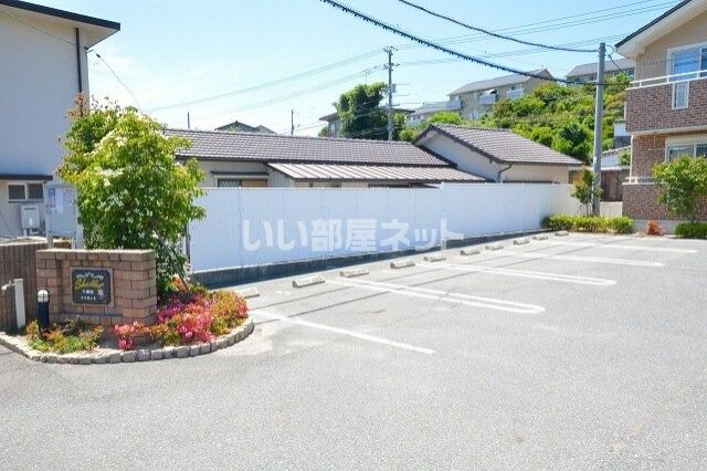 【下関市椋野町のアパートの駐車場】