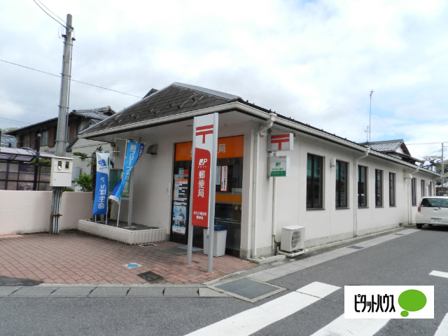 【近江八幡市八幡町のアパートの郵便局】