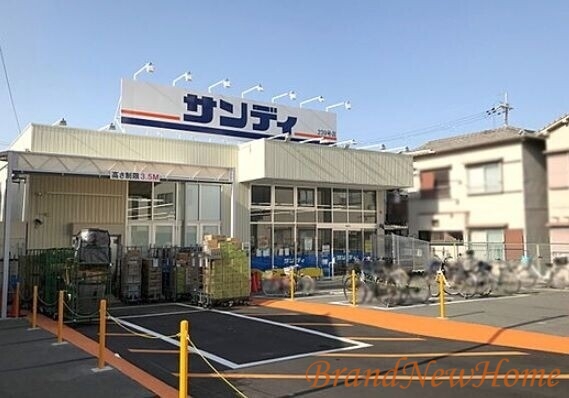 【堺市北区南花田町のアパートのスーパー】