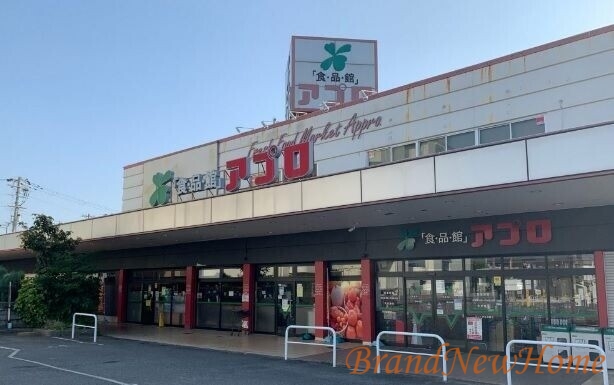 【堺市北区南花田町のアパートのスーパー】