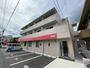 郵便局　郵便局（郵便局）まで700m