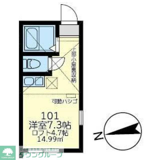 ユナイト三ツ沢ルプレールの杜の間取り