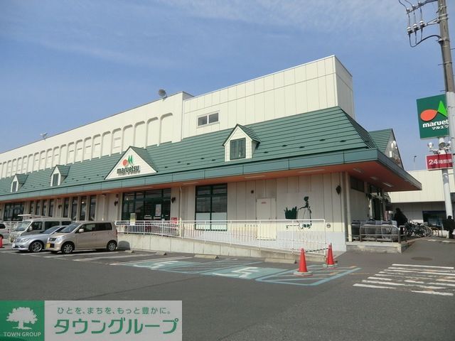 【市川市大野町のアパートのスーパー】