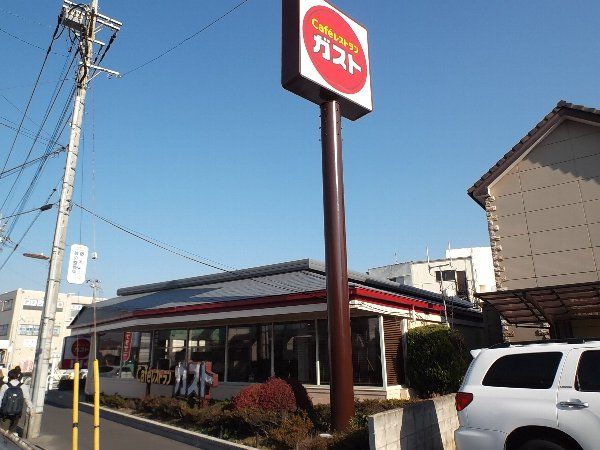 飲食店　カフェレストランガスト川越霞ケ関店（飲食店）まで338m