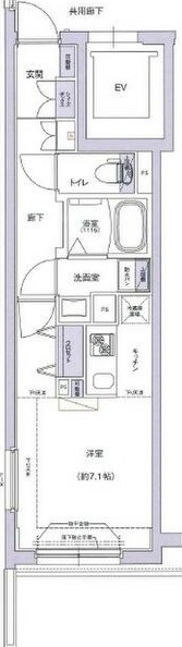 名古屋市東区矢田のマンションの間取り