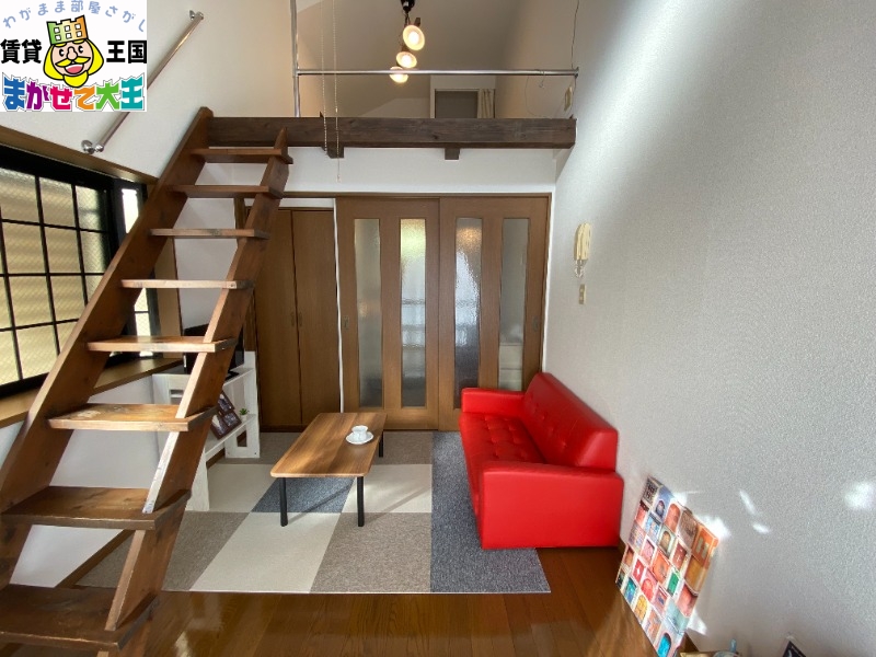 居室・リビング