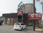 飲食店　すき家 169号奈良紀寺町店（飲食店）まで734m